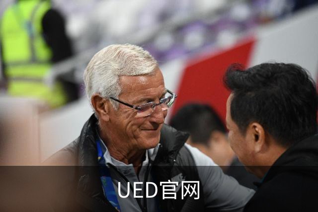 UED官网平台介绍展示图
